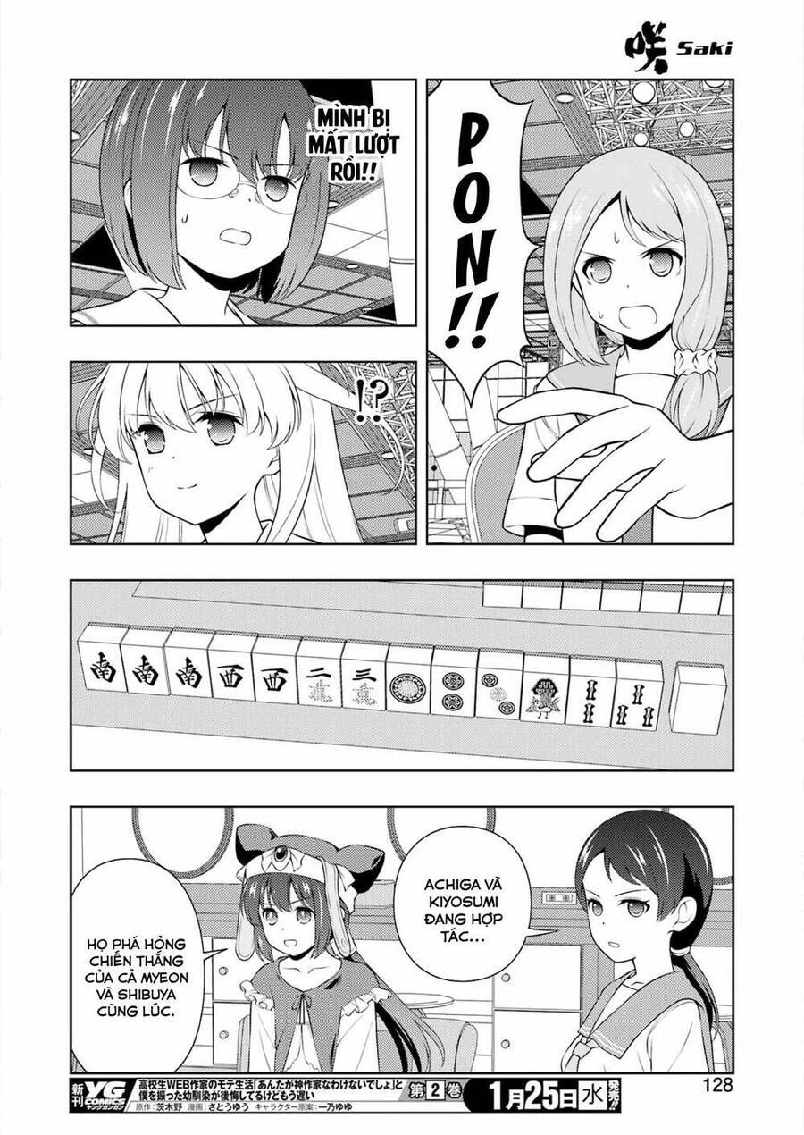 Saki Chapter 255 - 14