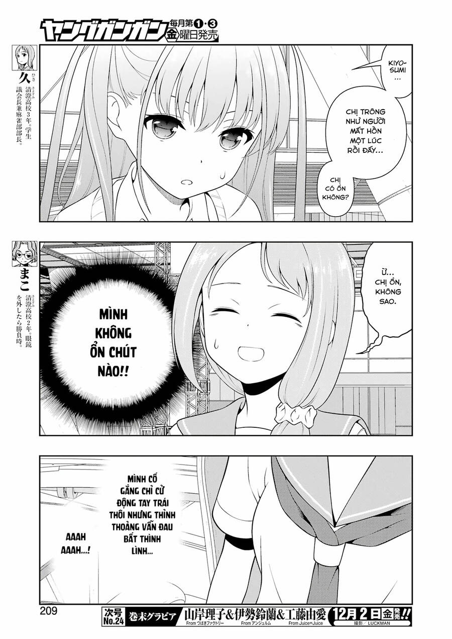 Saki Chapter 252 - 8