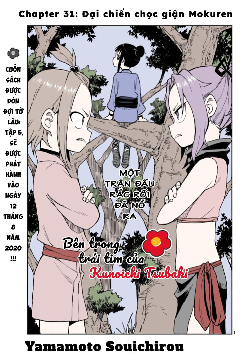 Kunoichi Tsubaki No Mune No Uchi Chapter 31 - 3