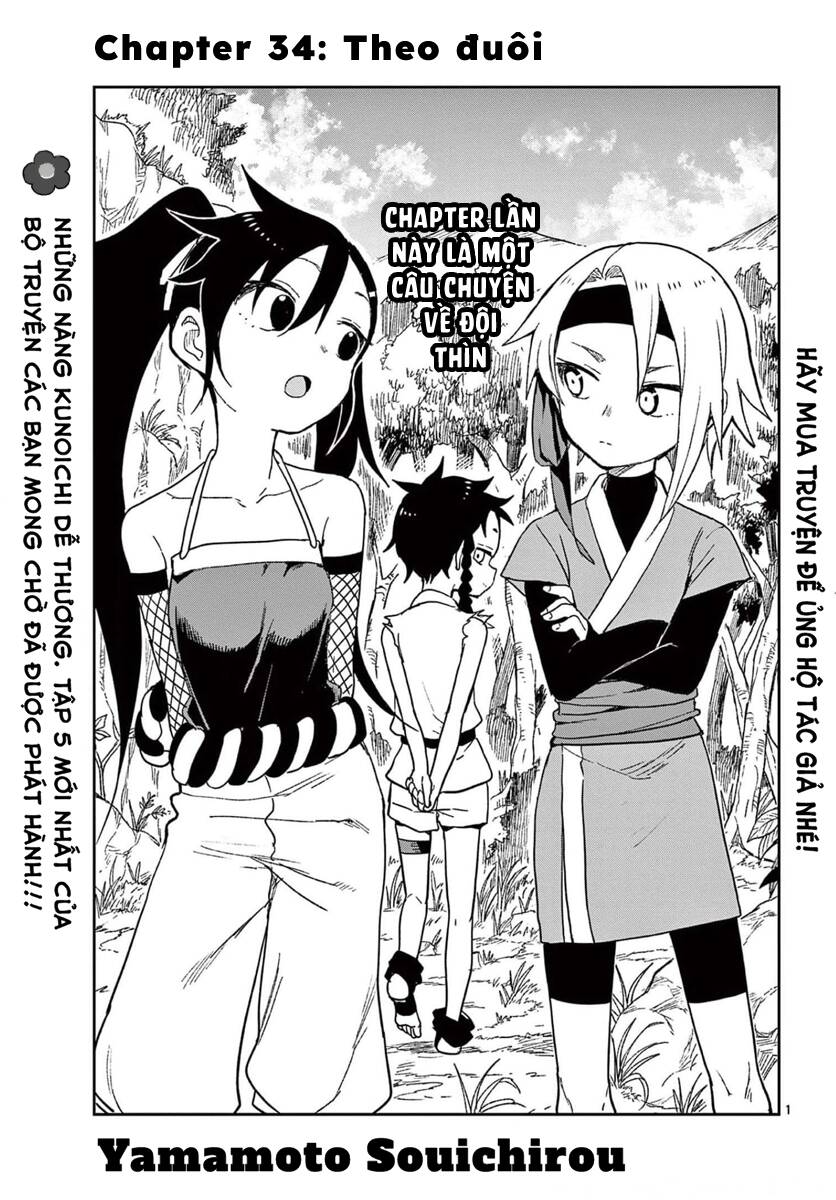 Kunoichi Tsubaki No Mune No Uchi Chapter 34 - 4