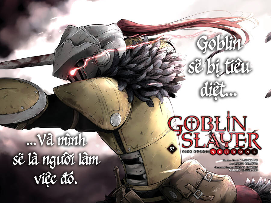 Goblin Slayer Gaiden: Year One Chapter 53 - 2