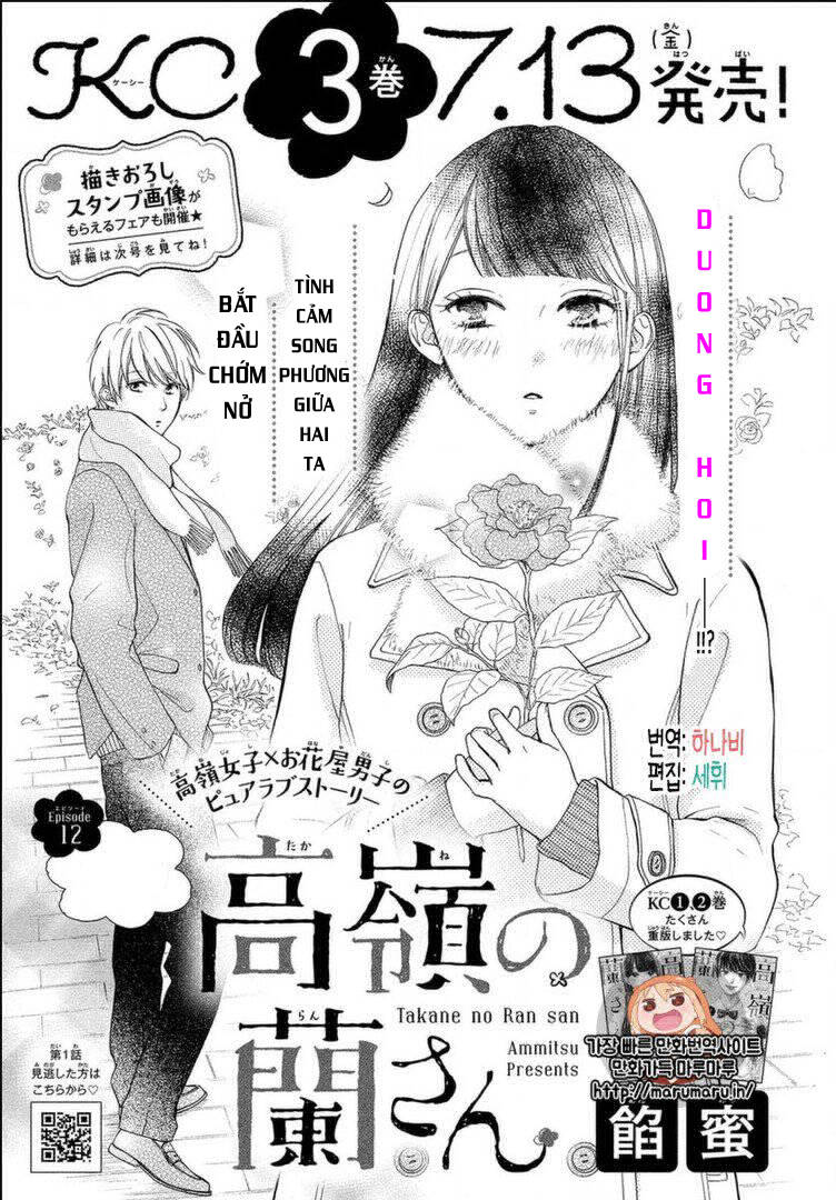 Takane No Ran-San Chapter 12 - 1