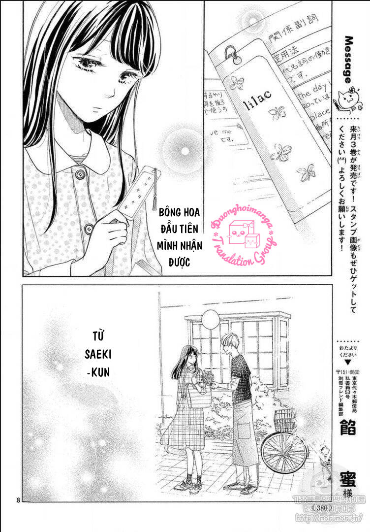 Takane No Ran-San Chapter 12 - 11