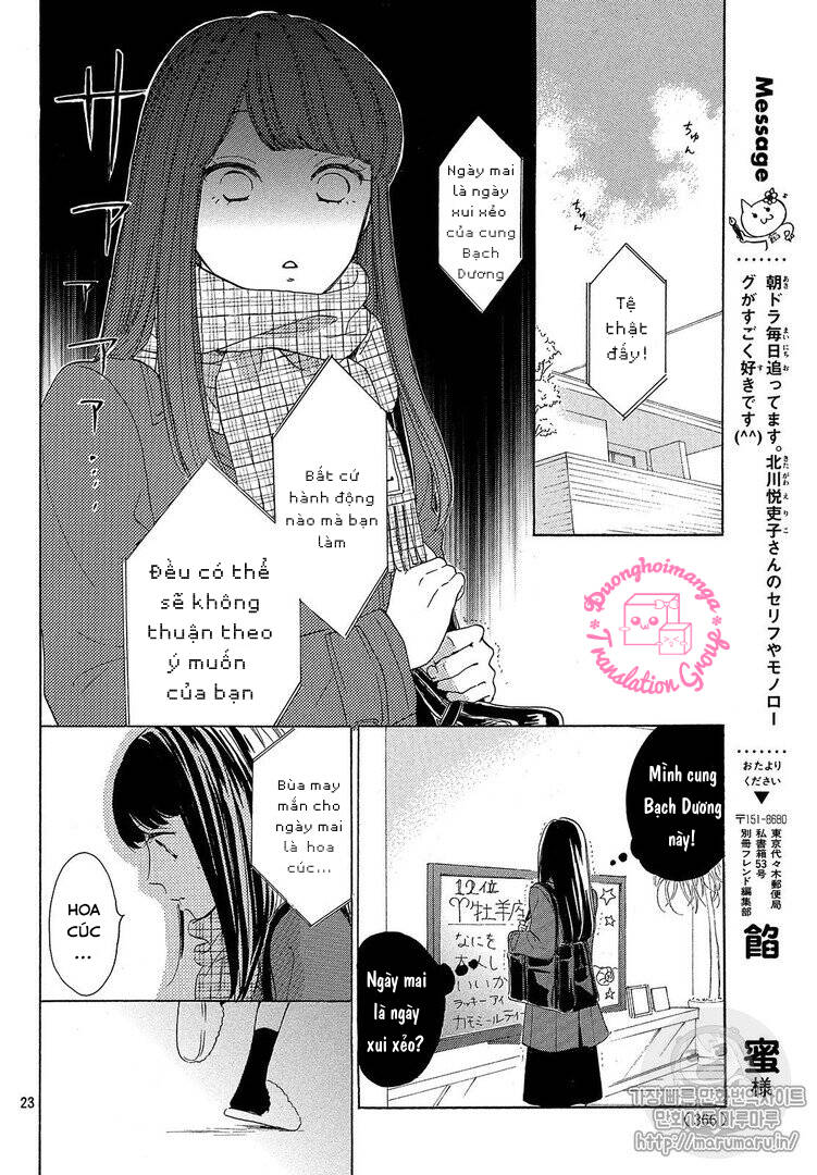 Takane No Ran-San Chapter 13 - 25