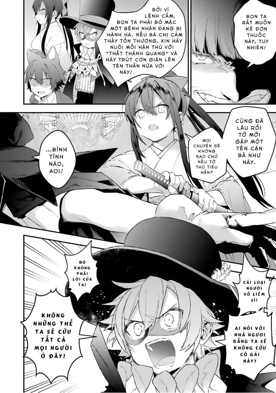 Choujin Koukousei-Tachi Wa Isekai Demo Yoyuu De Ikinuku You Desu Chapter 37 - 13