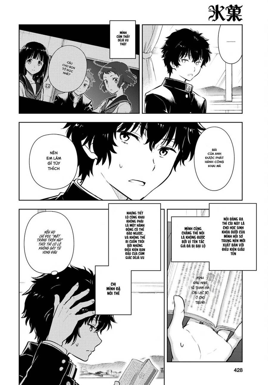 Hyouka Chapter 108 - 13