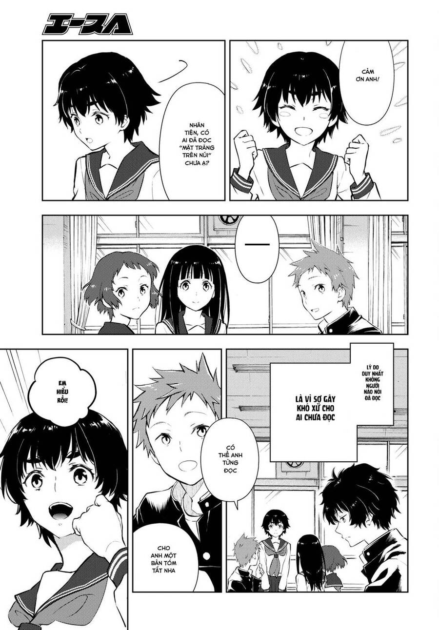 Hyouka Chapter 108 - 14