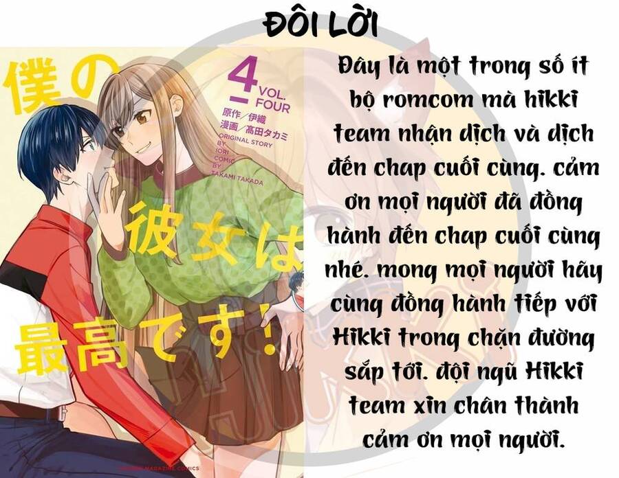 Bạn Gái Tôi Là Số Một Chapter 47.5 - 38