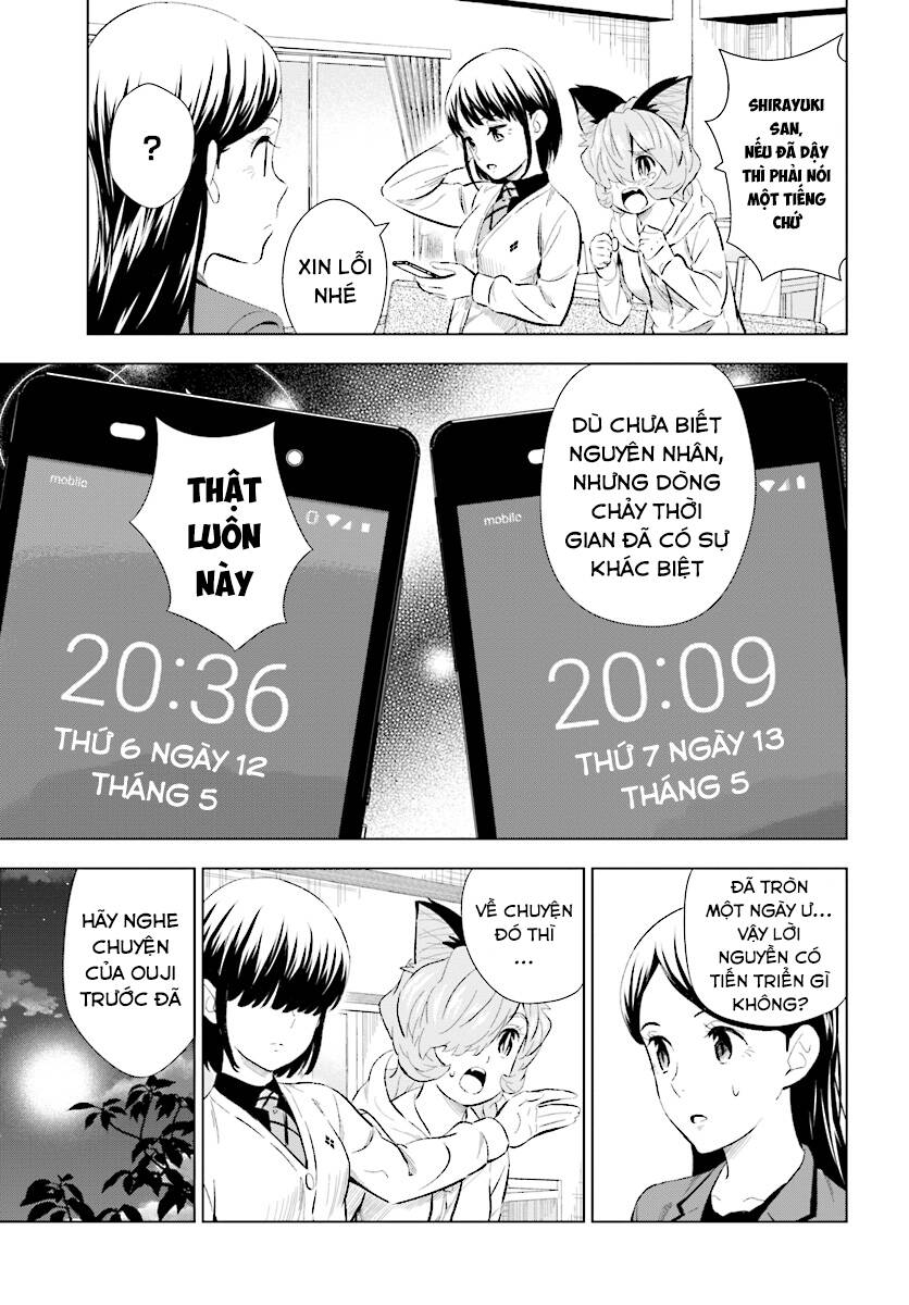 Kuromori-San Can Not Use A Smartphone Chapter 13 - 3