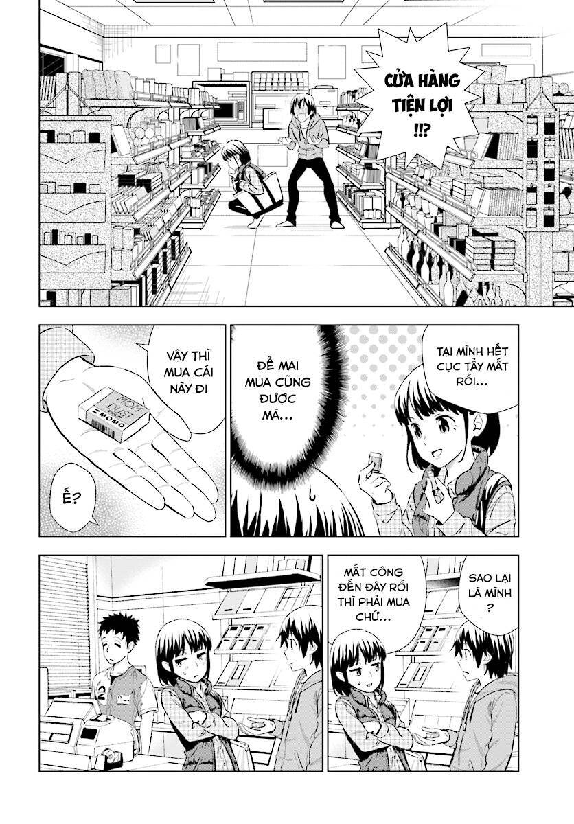 Kuromori-San Can Not Use A Smartphone Chapter 13 - 10