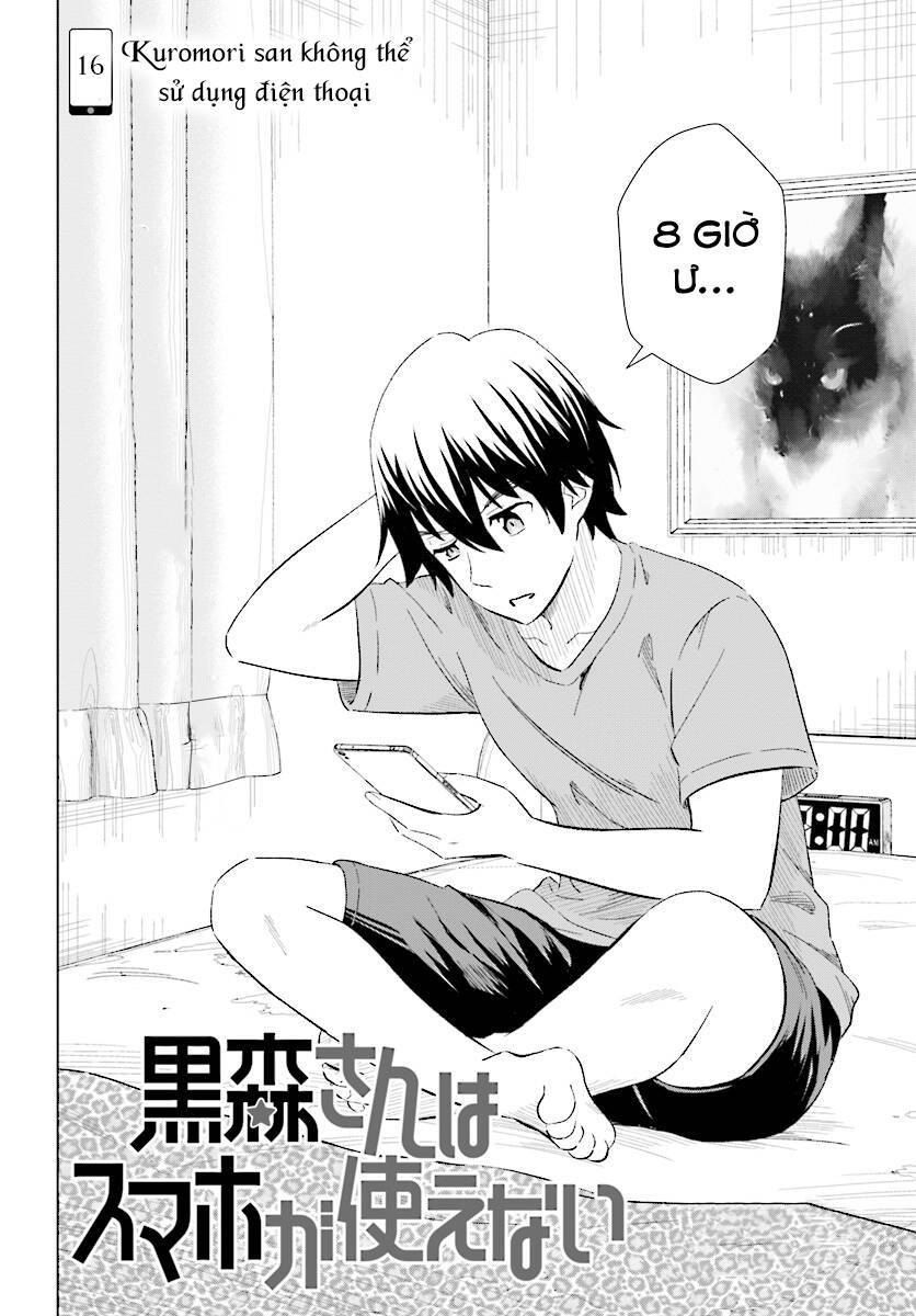 Kuromori-San Can Not Use A Smartphone Chapter 16 - 2