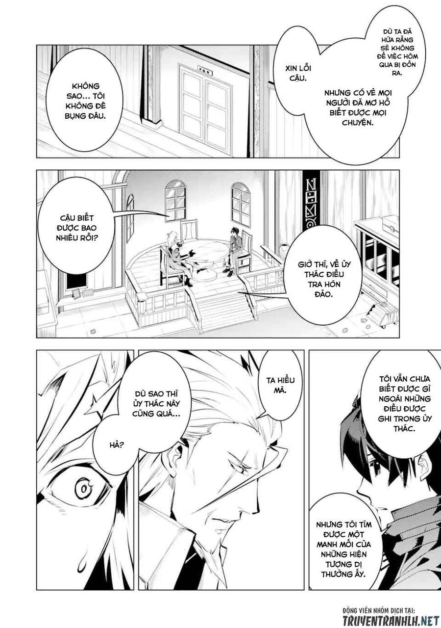 Tensei Kenja No Isekai Raifu ~ Daini No Shokugyo Wo Ete, Sekai Saikyou Ni Narimashita~ Chapter 39.1 - 31