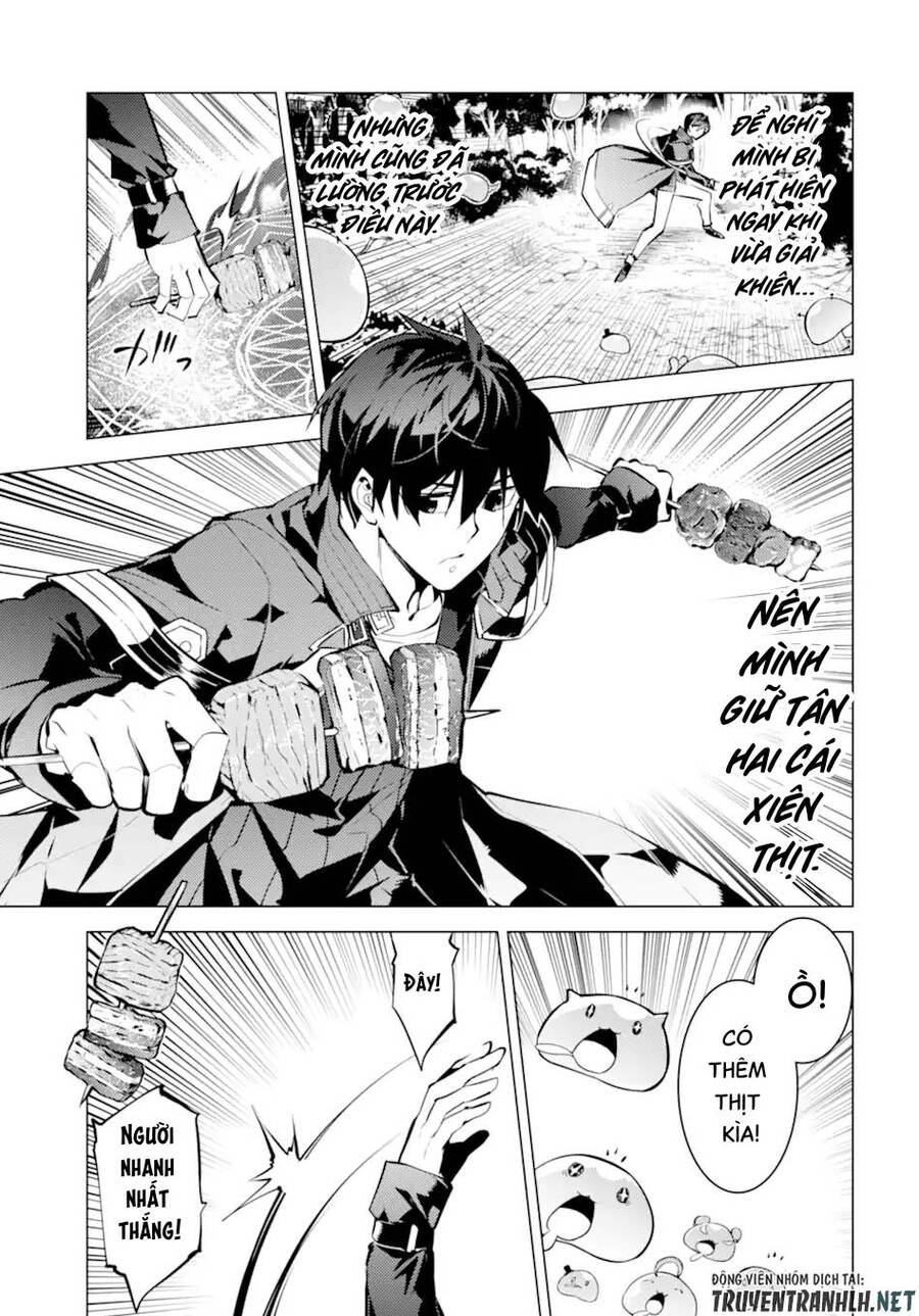 Tensei Kenja No Isekai Raifu ~ Daini No Shokugyo Wo Ete, Sekai Saikyou Ni Narimashita~ Chapter 40 - 21