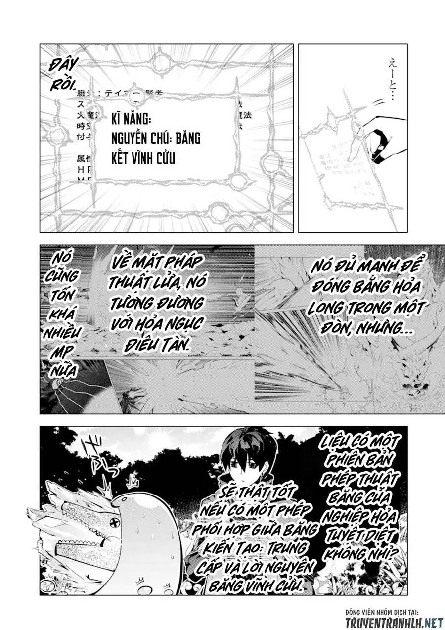 Tensei Kenja No Isekai Raifu ~ Daini No Shokugyo Wo Ete, Sekai Saikyou Ni Narimashita~ Chapter 40 - 49