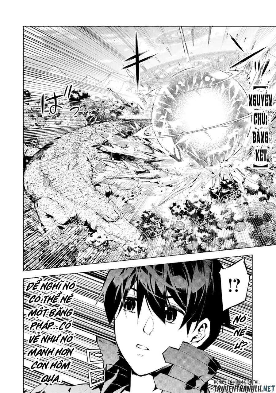 Tensei Kenja No Isekai Raifu ~ Daini No Shokugyo Wo Ete, Sekai Saikyou Ni Narimashita~ Chapter 41 - 45