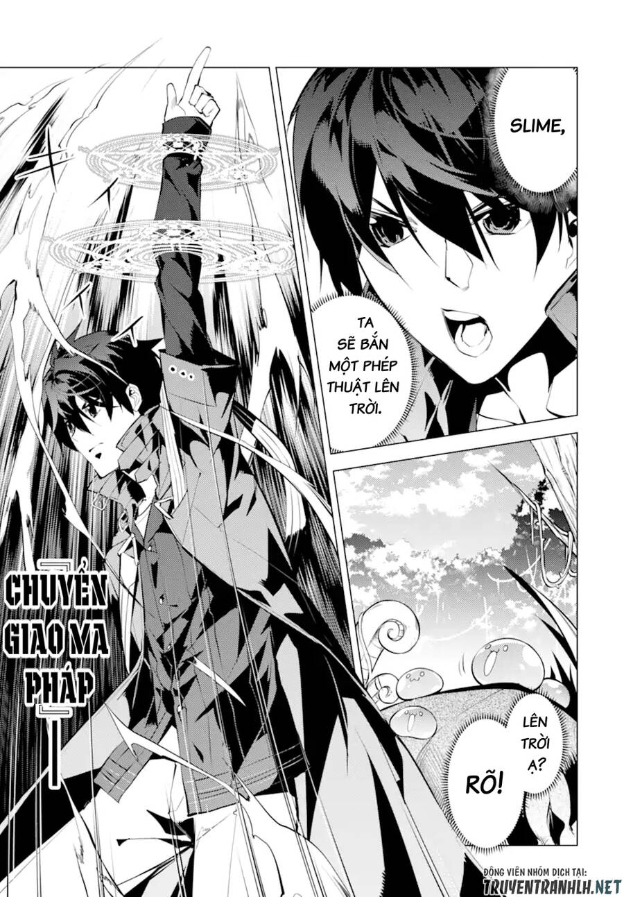 Tensei Kenja No Isekai Raifu ~ Daini No Shokugyo Wo Ete, Sekai Saikyou Ni Narimashita~ Chapter 43 - 19