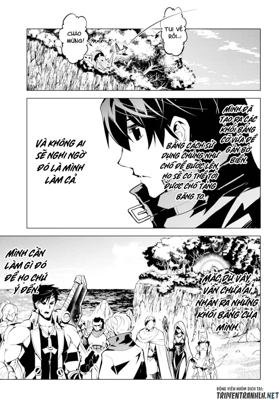 Tensei Kenja No Isekai Raifu ~ Daini No Shokugyo Wo Ete, Sekai Saikyou Ni Narimashita~ Chapter 43 - 31