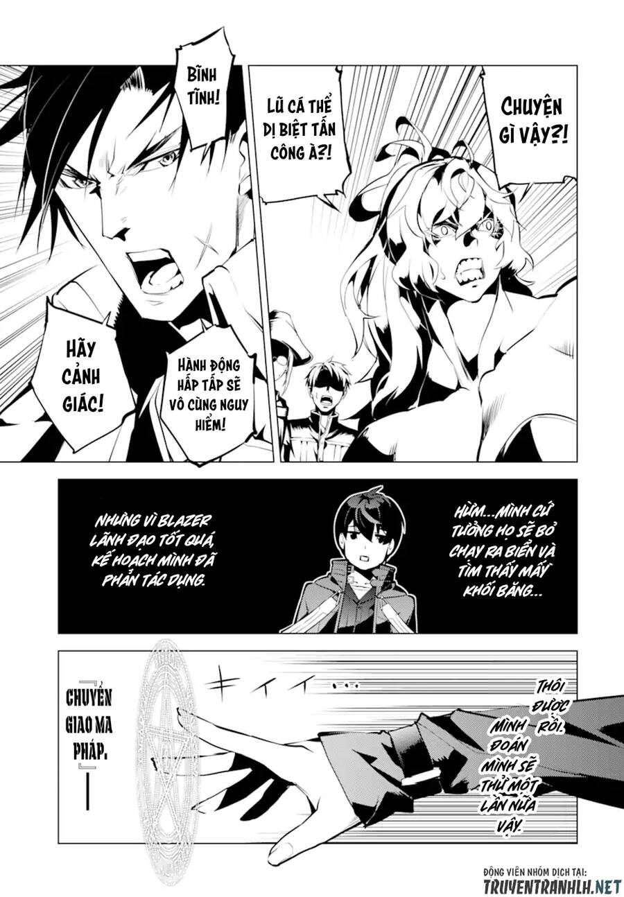 Tensei Kenja No Isekai Raifu ~ Daini No Shokugyo Wo Ete, Sekai Saikyou Ni Narimashita~ Chapter 43 - 35