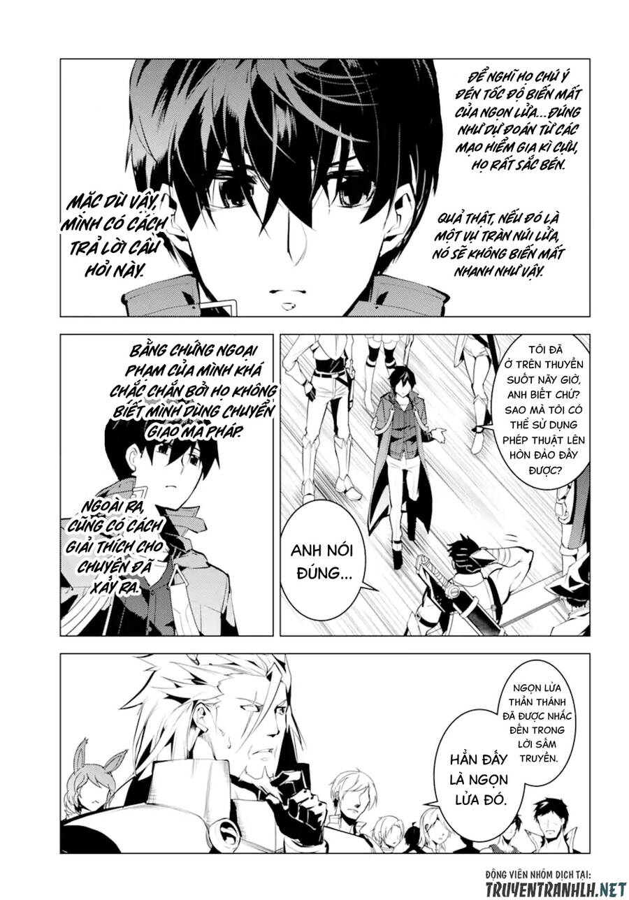 Tensei Kenja No Isekai Raifu ~ Daini No Shokugyo Wo Ete, Sekai Saikyou Ni Narimashita~ Chapter 43 - 56