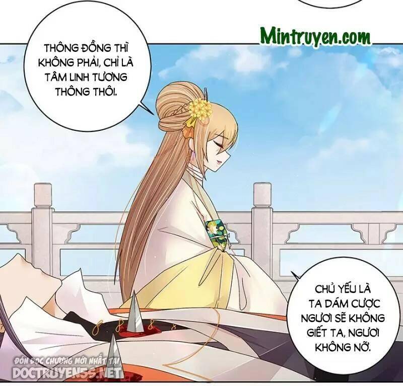 Dục Huyết Thương Hậu Chapter 209 - 2