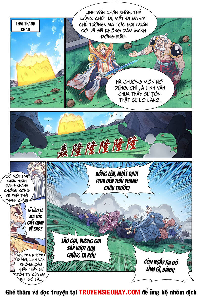 Ta Là Đại Thần Tiên Chapter 598 - 9