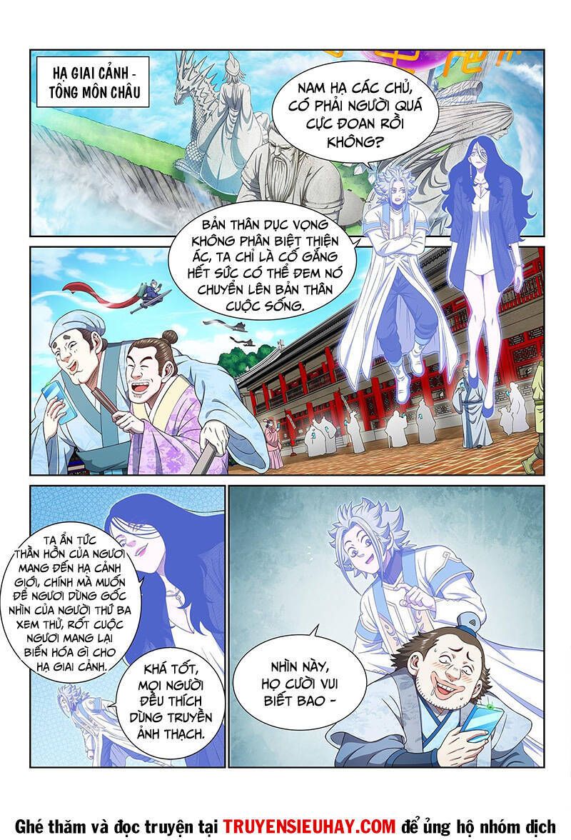 Ta Là Đại Thần Tiên Chapter 605 - 2