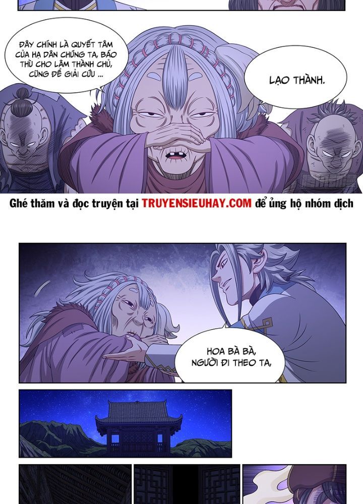 Ta Là Đại Thần Tiên Chapter 622 - 17