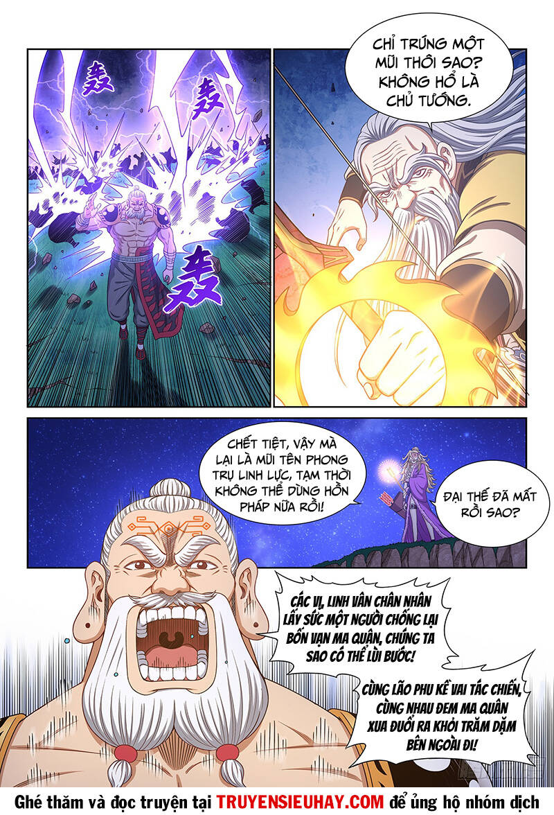 Ta Là Đại Thần Tiên Chapter 585 - 3