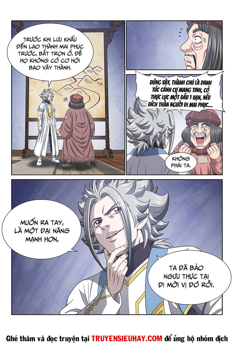 Ta Là Đại Thần Tiên Chapter 621 - 15