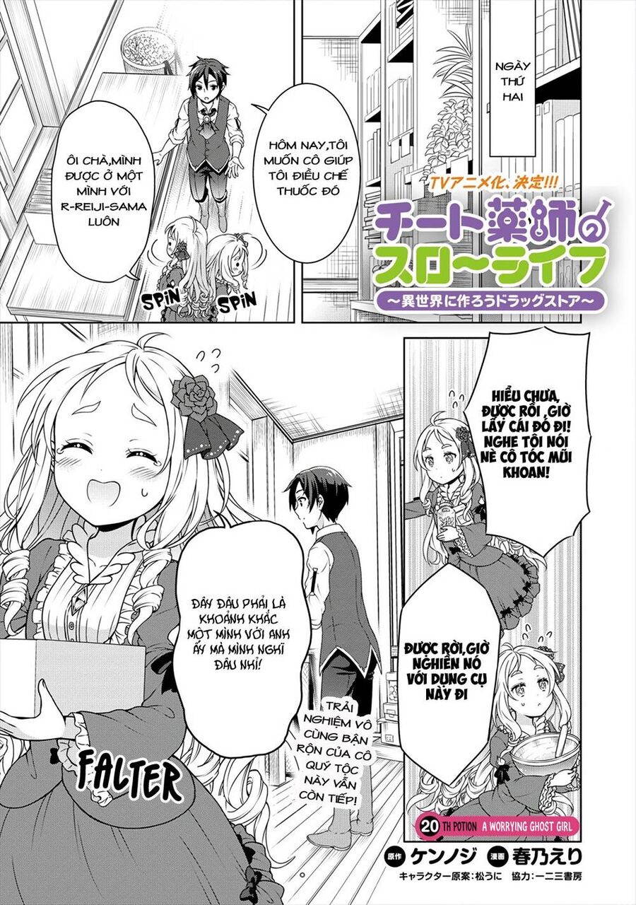 Cheat Kusushi No Slow Life: Isekai Ni Tsukurou Drugstore Chapter 20 - 1