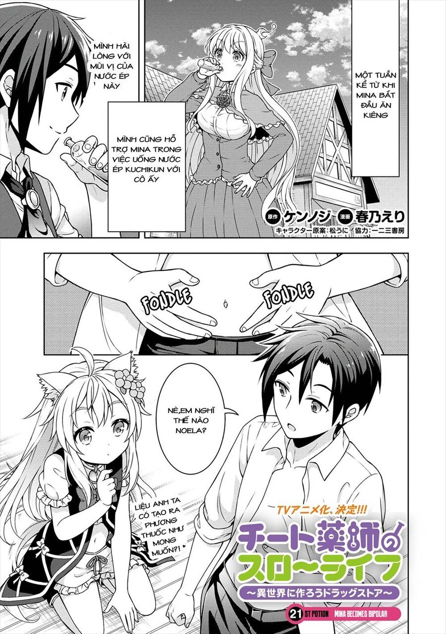 Cheat Kusushi No Slow Life: Isekai Ni Tsukurou Drugstore Chapter 21 - 1