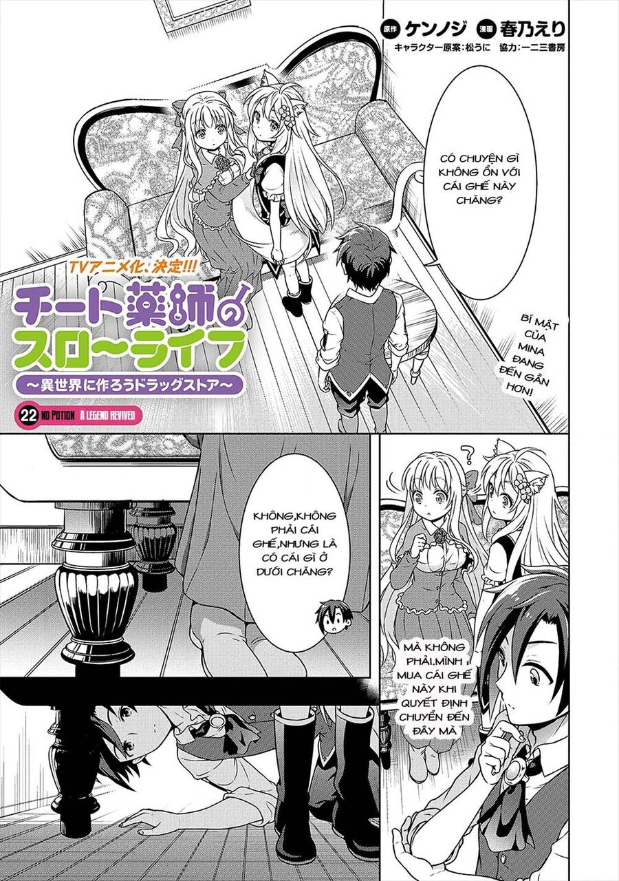 Cheat Kusushi No Slow Life: Isekai Ni Tsukurou Drugstore Chapter 22 - 1