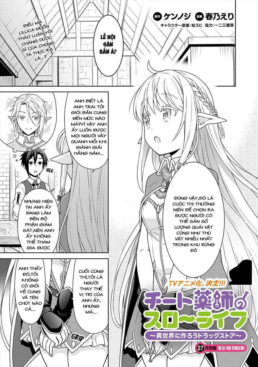 Cheat Kusushi No Slow Life: Isekai Ni Tsukurou Drugstore Chapter 27 - 1