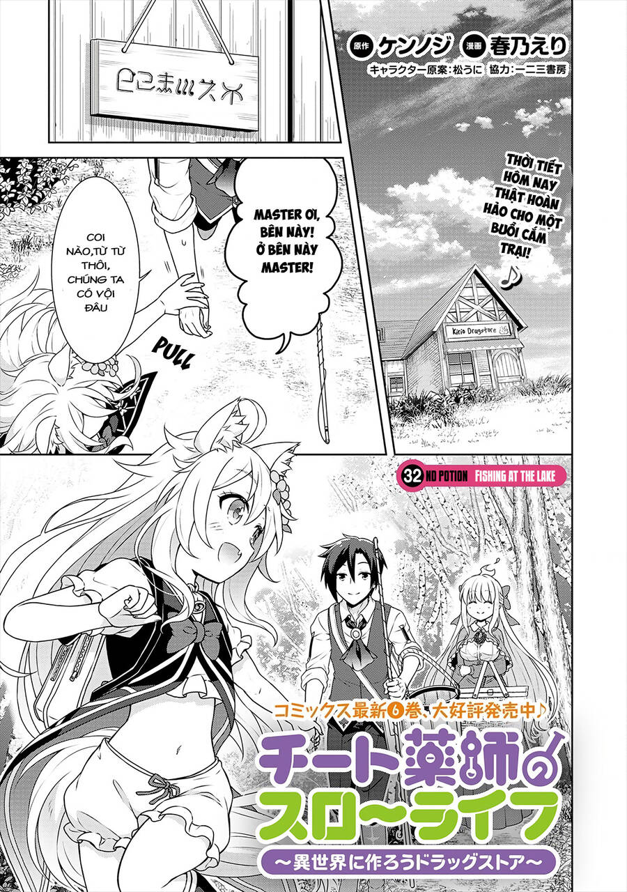 Cheat Kusushi No Slow Life: Isekai Ni Tsukurou Drugstore Chapter 32 - 1