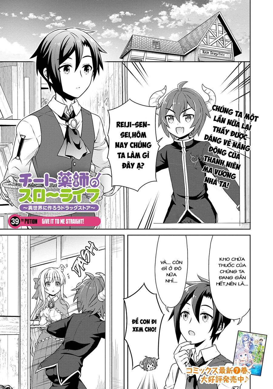 Cheat Kusushi No Slow Life: Isekai Ni Tsukurou Drugstore Chapter 39 - 1