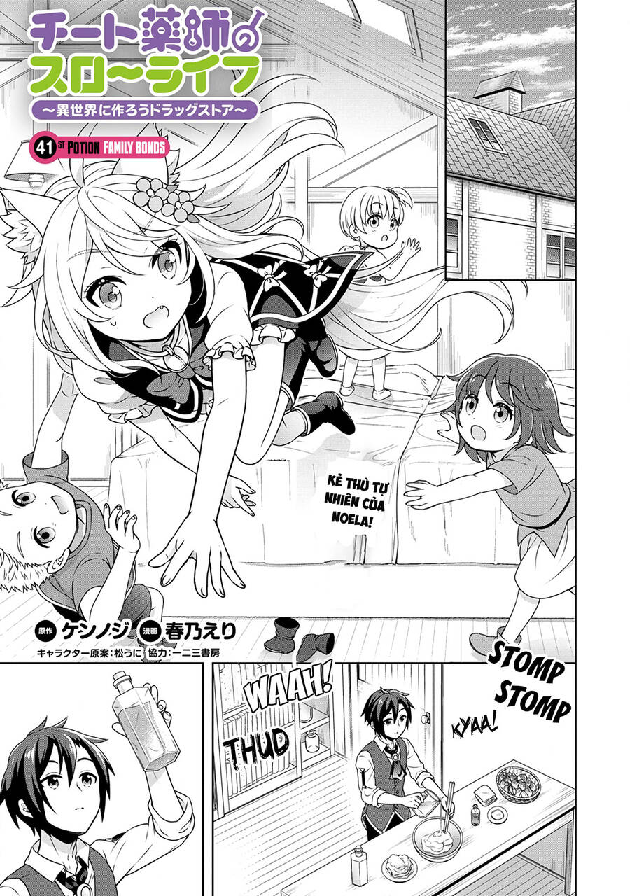 Cheat Kusushi No Slow Life: Isekai Ni Tsukurou Drugstore Chapter 41 - 1