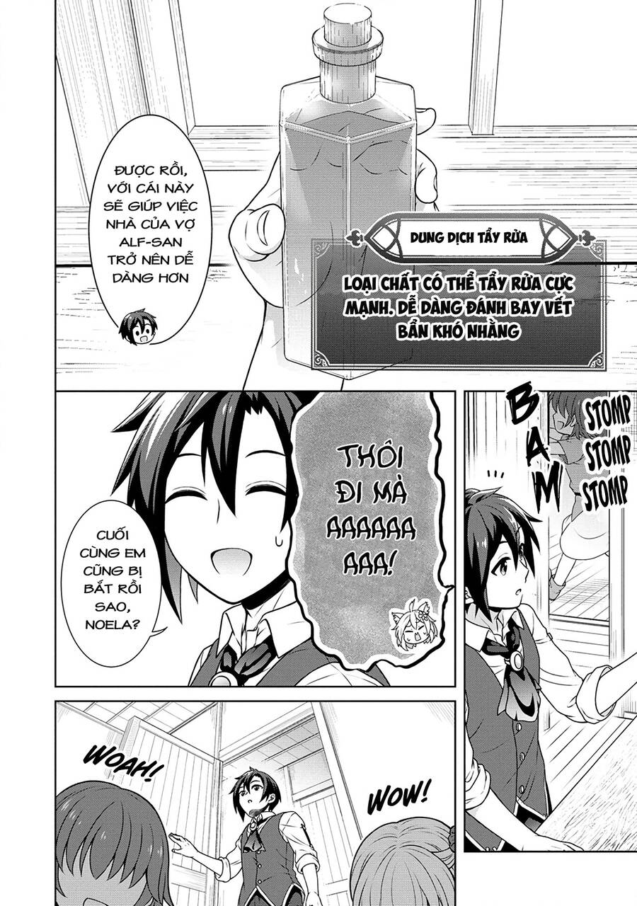 Cheat Kusushi No Slow Life: Isekai Ni Tsukurou Drugstore Chapter 41 - 2