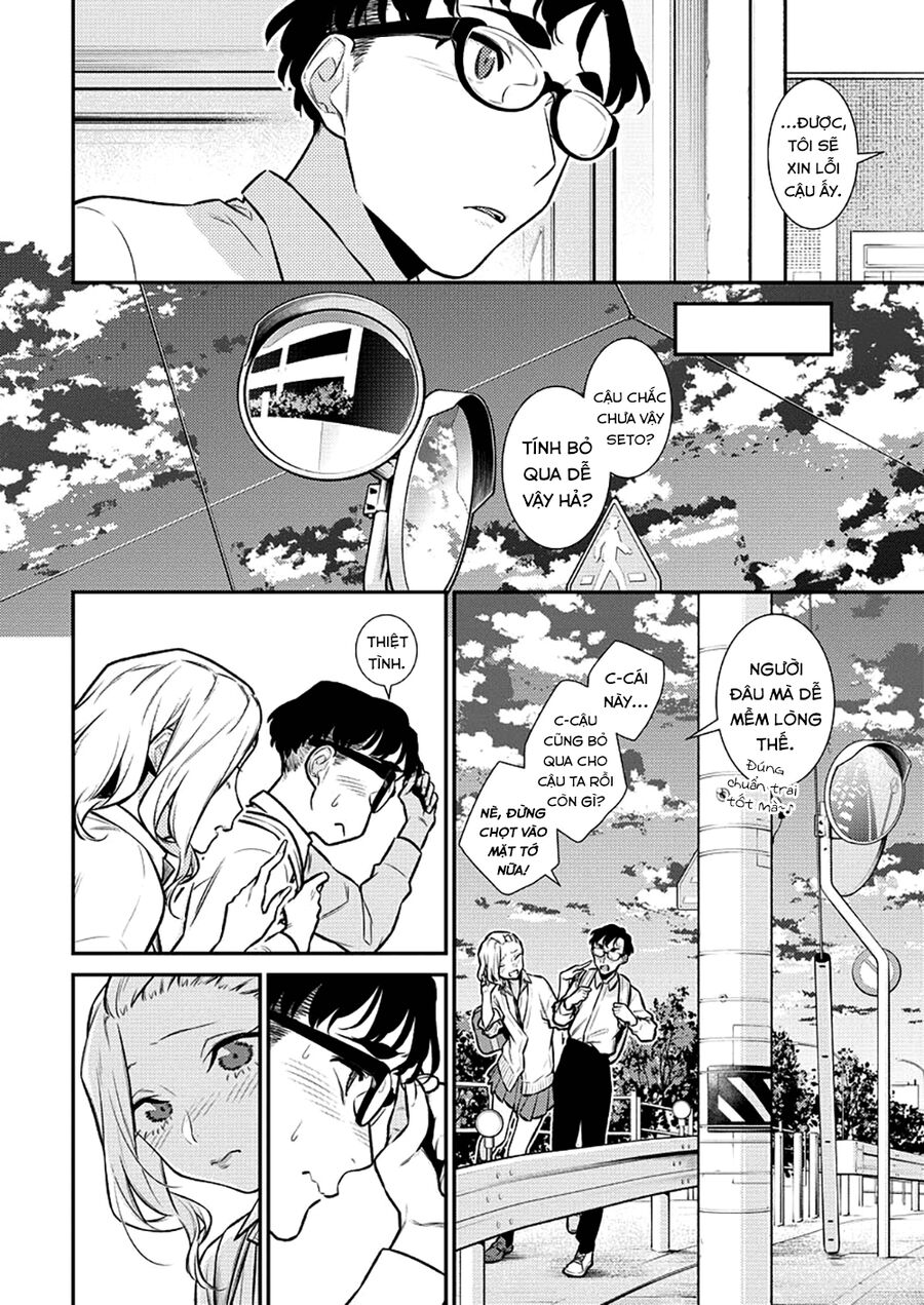 Yancha Gal No Anjou-San Chapter 145 - 11