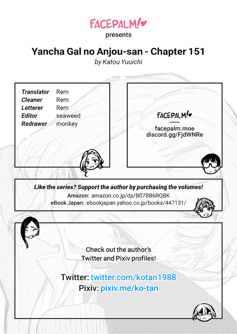 Yancha Gal No Anjou-San Chapter 151 - 14