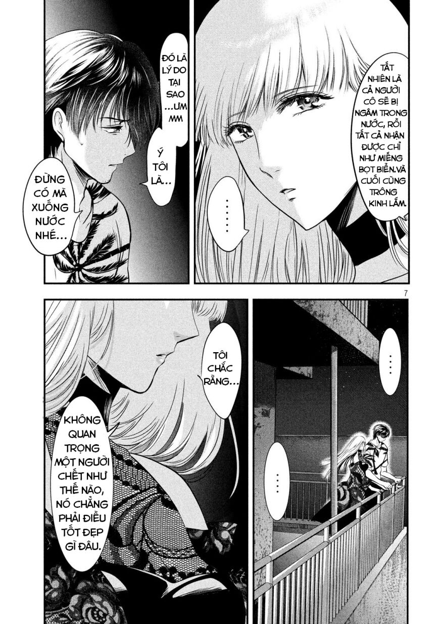 Yukionna To Kani Wo Kuu Chapter 29 - 8