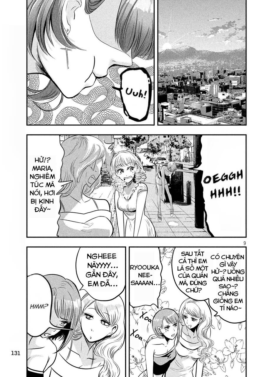 Yukionna To Kani Wo Kuu Chapter 34 - 10