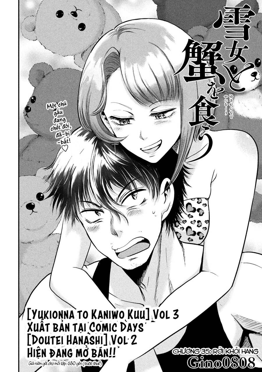 Yukionna To Kani Wo Kuu Chapter 35 - 3