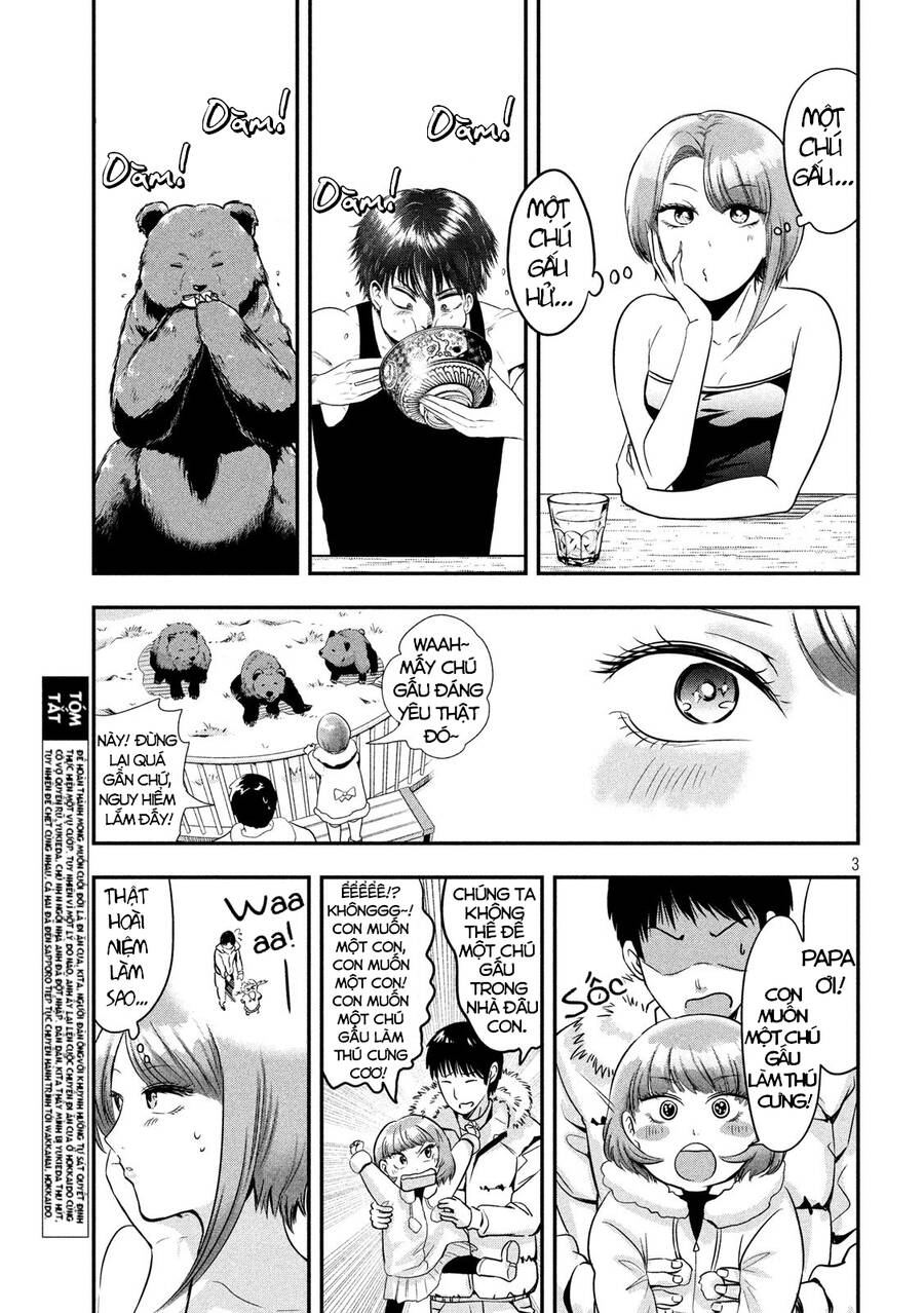 Yukionna To Kani Wo Kuu Chapter 35 - 4