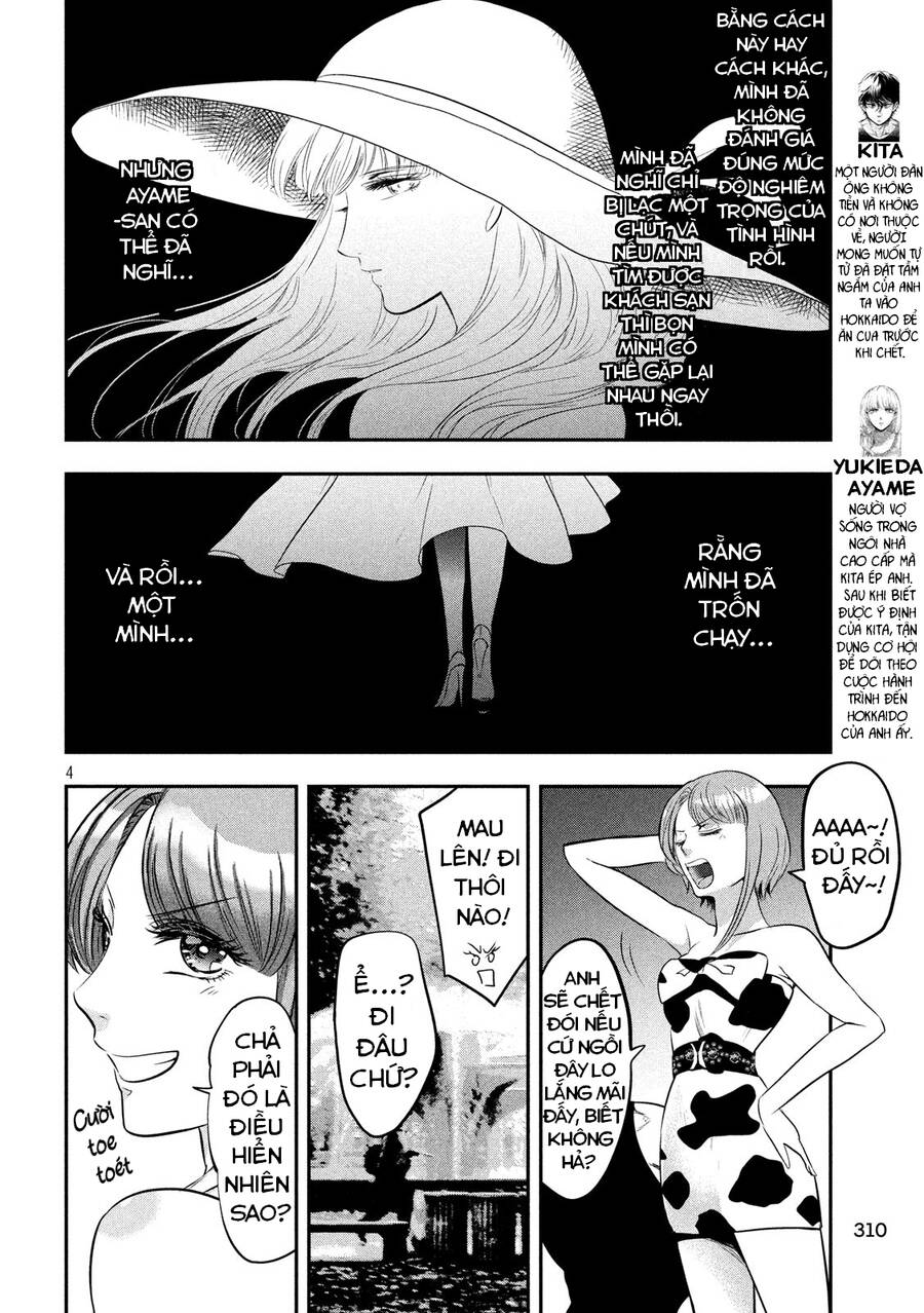 Yukionna To Kani Wo Kuu Chapter 38 - 5