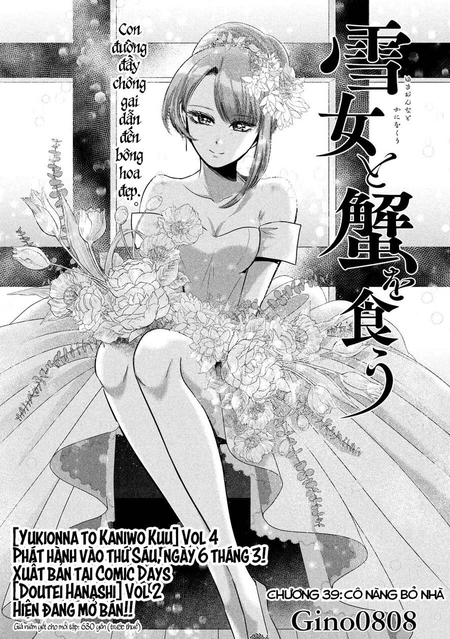 Yukionna To Kani Wo Kuu Chapter 39 - 2