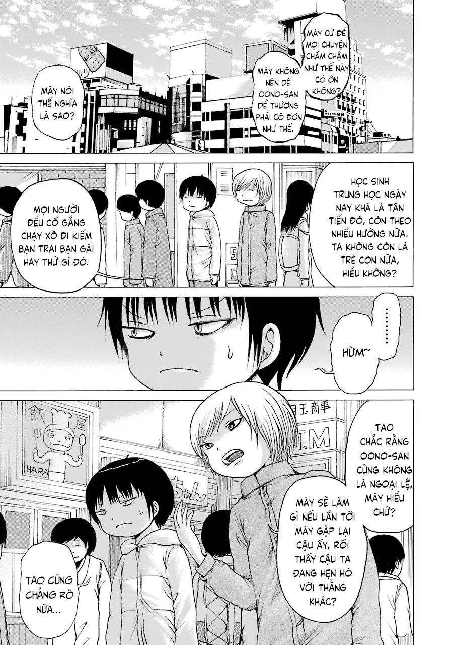 Hi Score Girl Chapter 41 - 11