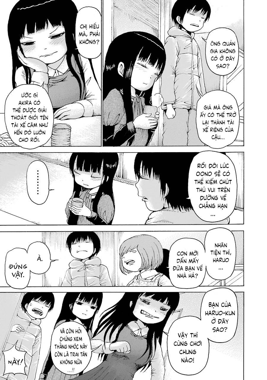 Hi Score Girl Chapter 41 - 23