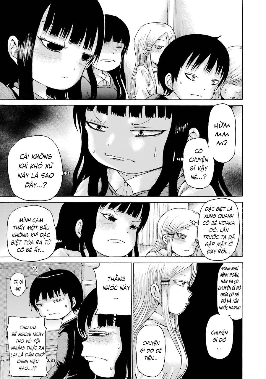 Hi Score Girl Chapter 41 - 25