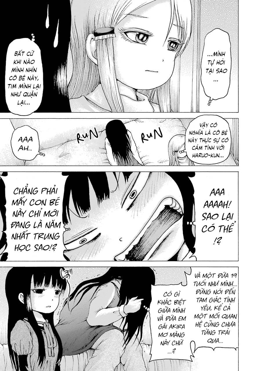 Hi Score Girl Chapter 41 - 29