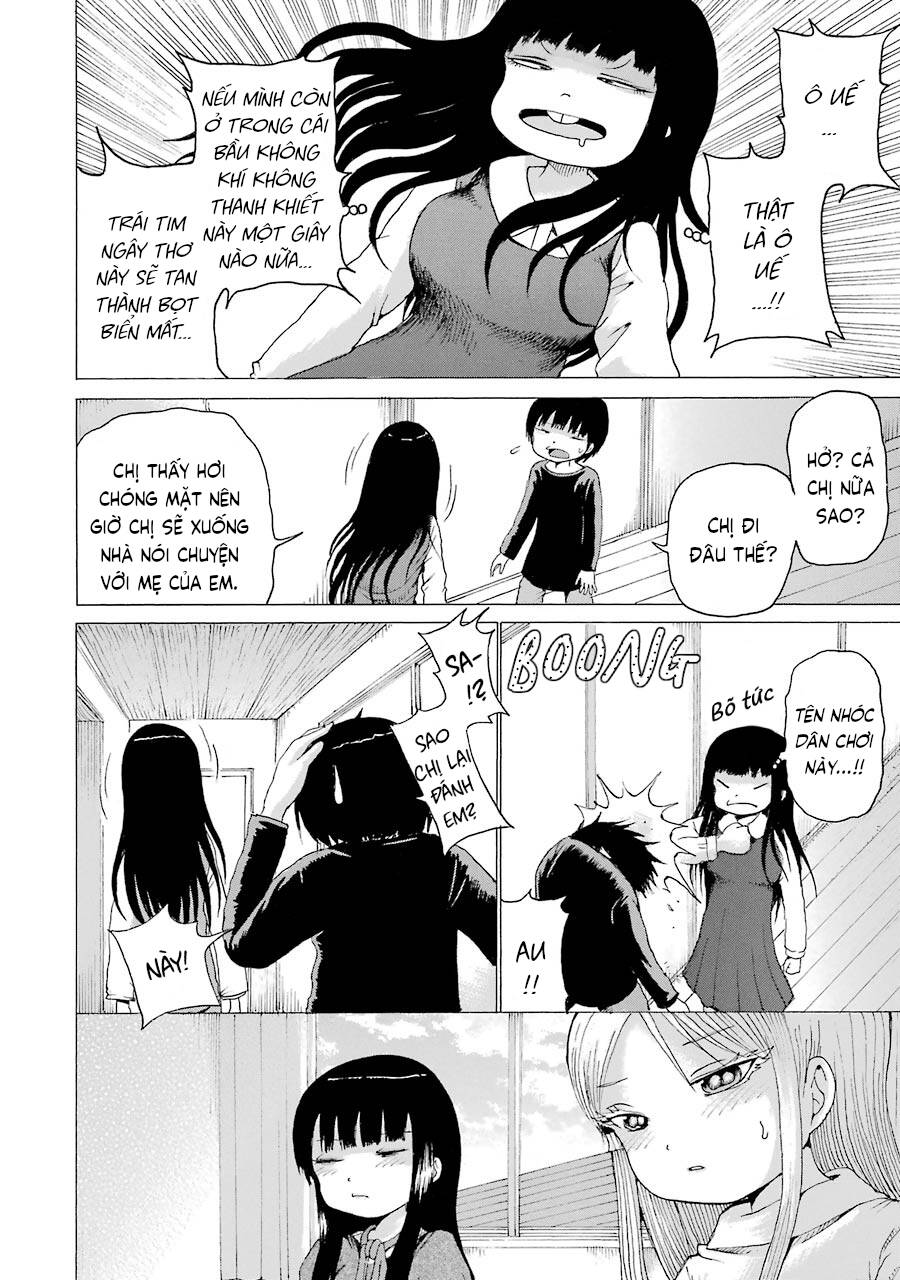 Hi Score Girl Chapter 41 - 30